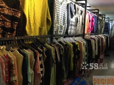 【(1图)库房搬迁,外贸时装样板衣,时尚毛衣低价清货批发】- 北京服饰/箱包/鞋帽 - 北京列举网