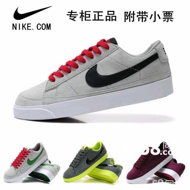 【图】批发福建精仿耐克鞋耐克运动鞋耐克板鞋 - 服装/鞋帽/箱包 - 贵阳58同城